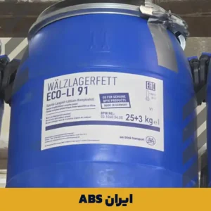 BPW 25kg grease 1