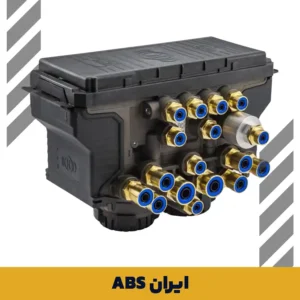 KNORR G2 2060 stock modulator