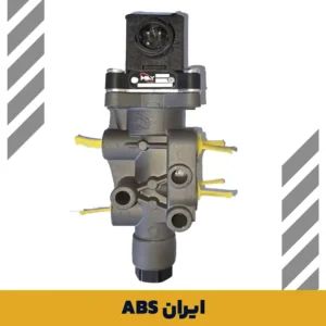 WABCO AXEL LIFT VALVE Turkey