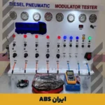 Modulator test bench1