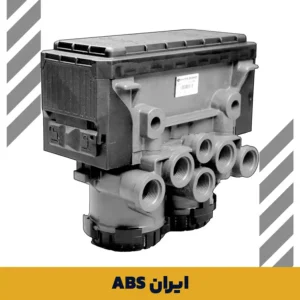 Twin Conner Stock Modulator