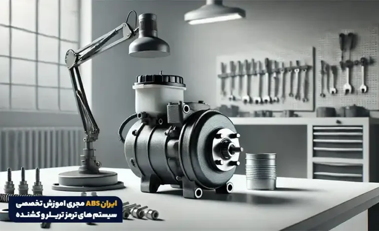 brake-booster-repair