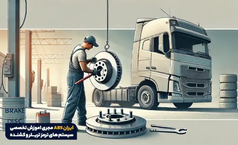 brake-disc-replacement