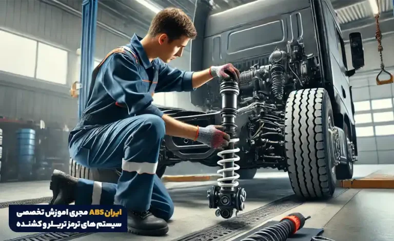 chassis-damper-replacemen