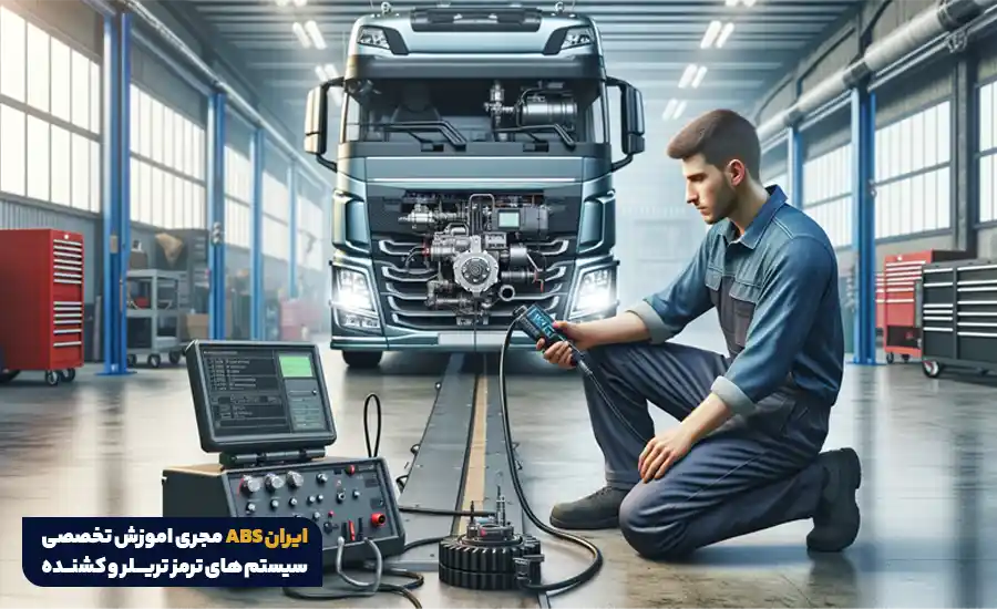 diagnostic-abs-trailers