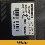 bord ecas wabco c&c kx 1